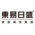 深圳装修公司